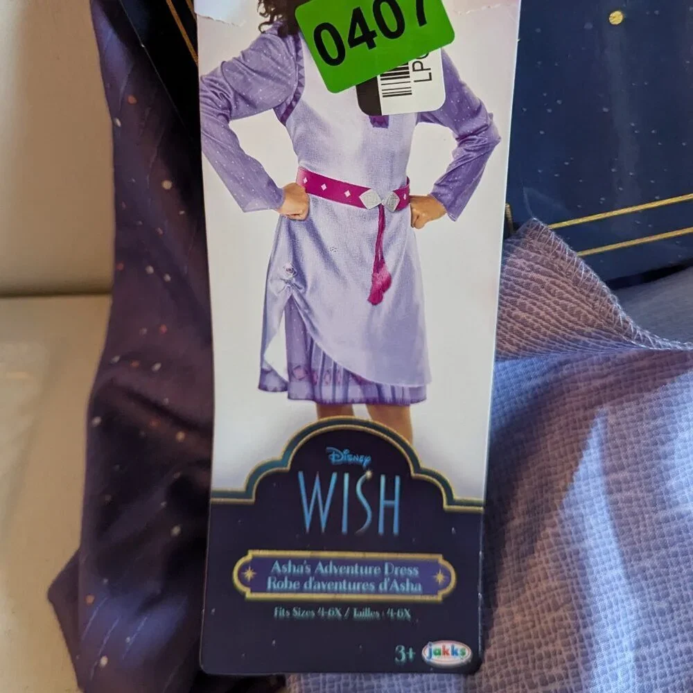 NWT Disney Asha 'Wish' Adventure Dress Purple Girls 4-6x Costume Christmas Gift